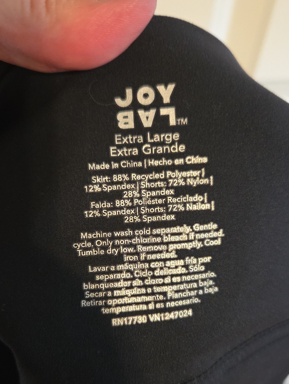 JOYLAB Women's Skort- Extra Large